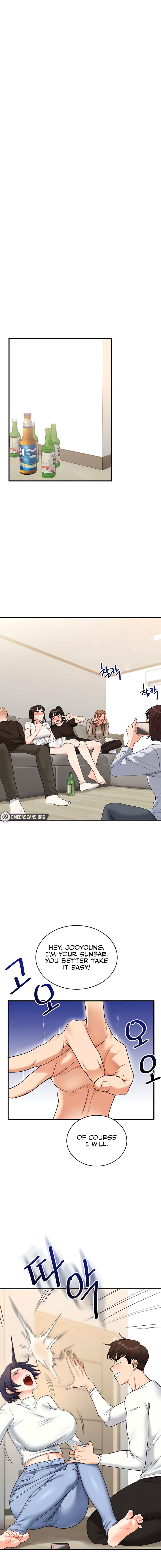 Relationship Reversal Chapter 32 - Page 14 in English