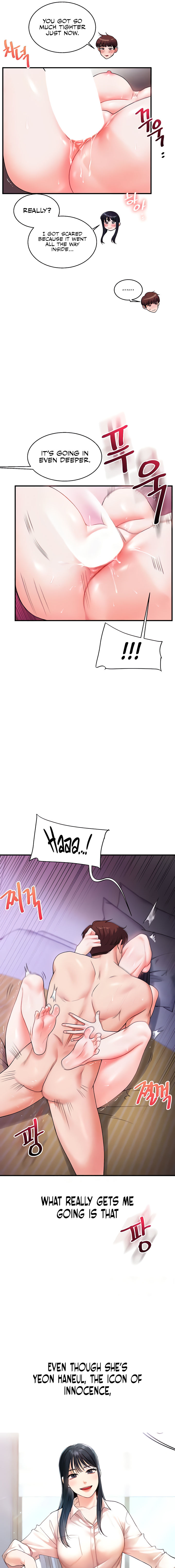 Relationship Reversal Chapter 33 - Page 15 in English