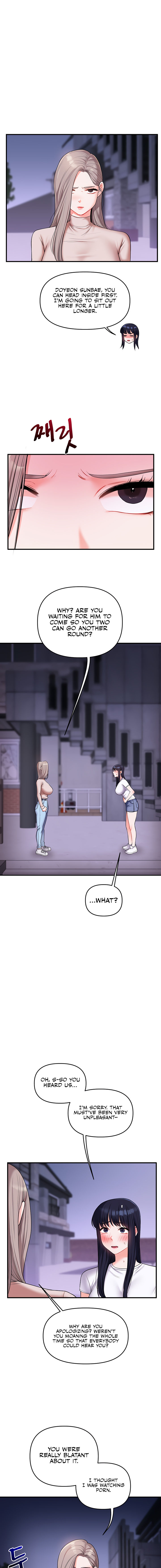 Relationship Reversal Chapter 35 - Page 11 in English