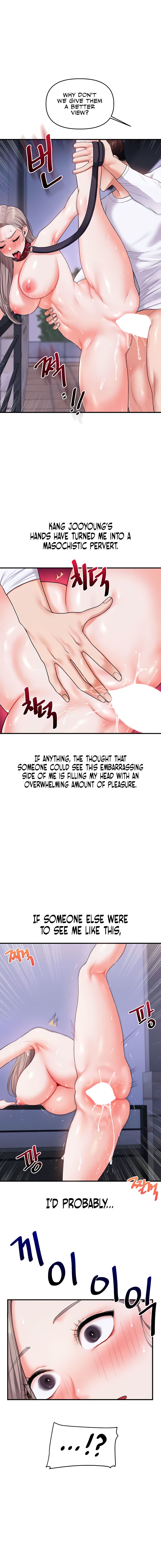 Relationship Reversal Chapter 36 - Page 14 in English