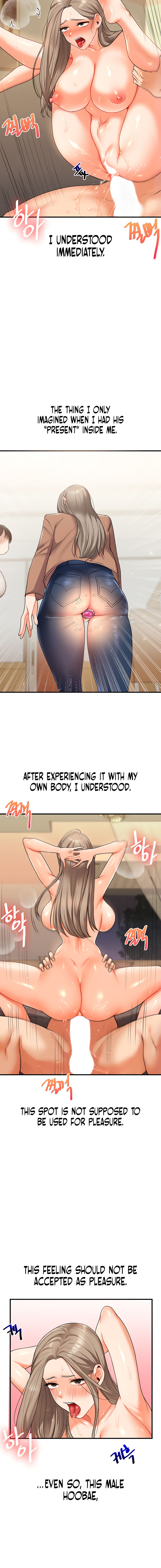 Relationship Reversal Chapter 38 - Page 16 in English