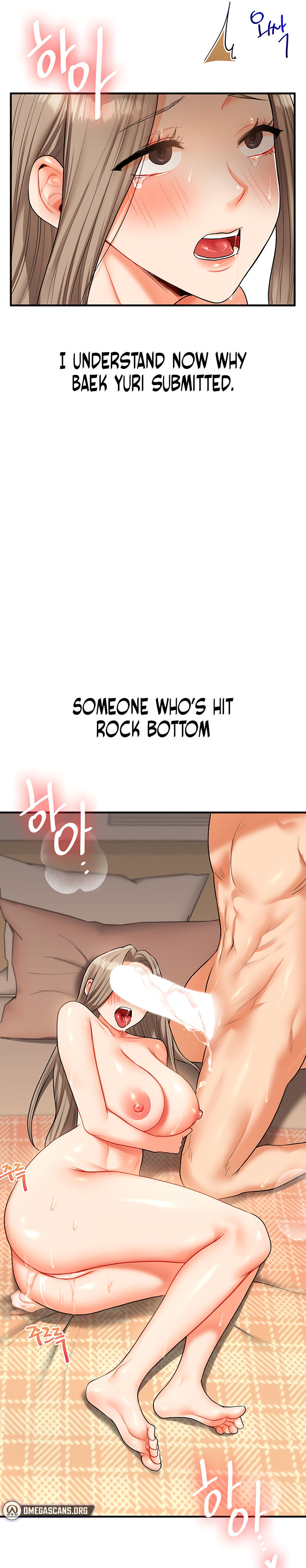Relationship Reversal Chapter 38 - Page 19 in English