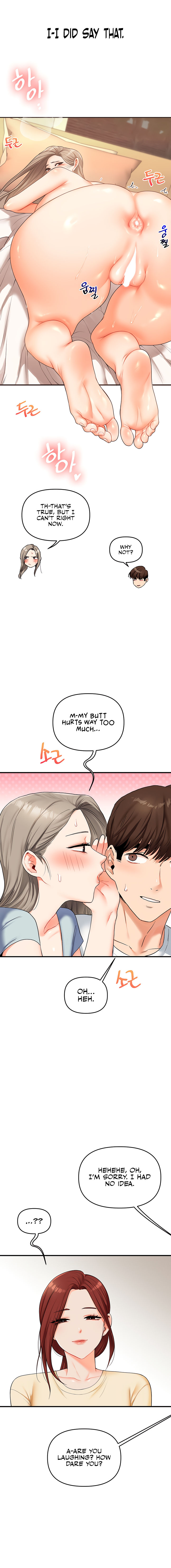 Relationship Reversal Chapter 39 - Page 6 in English
