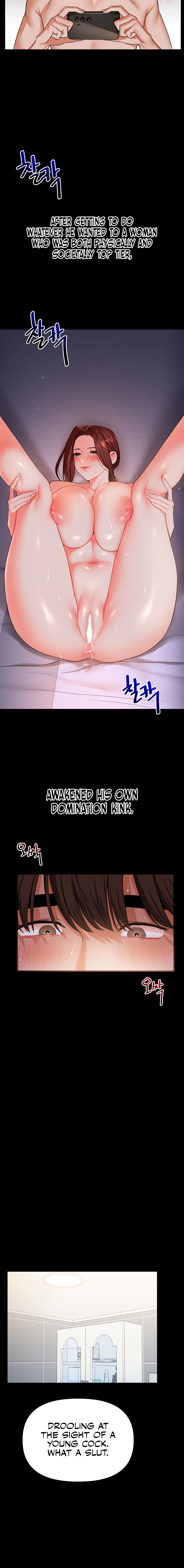 Relationship Reversal Chapter 40 - Page 18 in English
