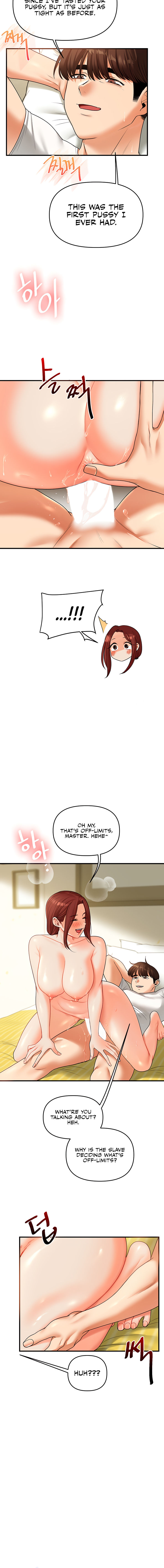 Relationship Reversal Chapter 41 - Page 16 in English