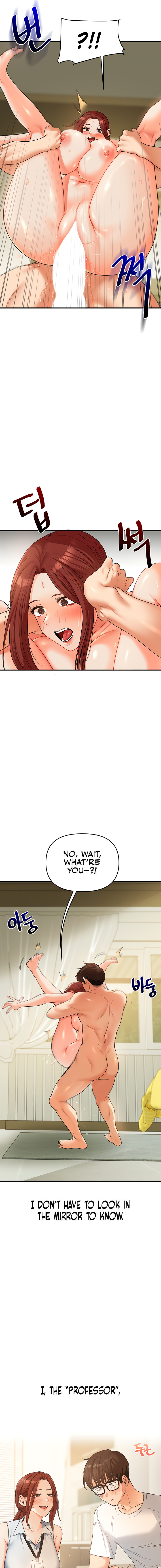 Relationship Reversal Chapter 41 - Page 17 in English