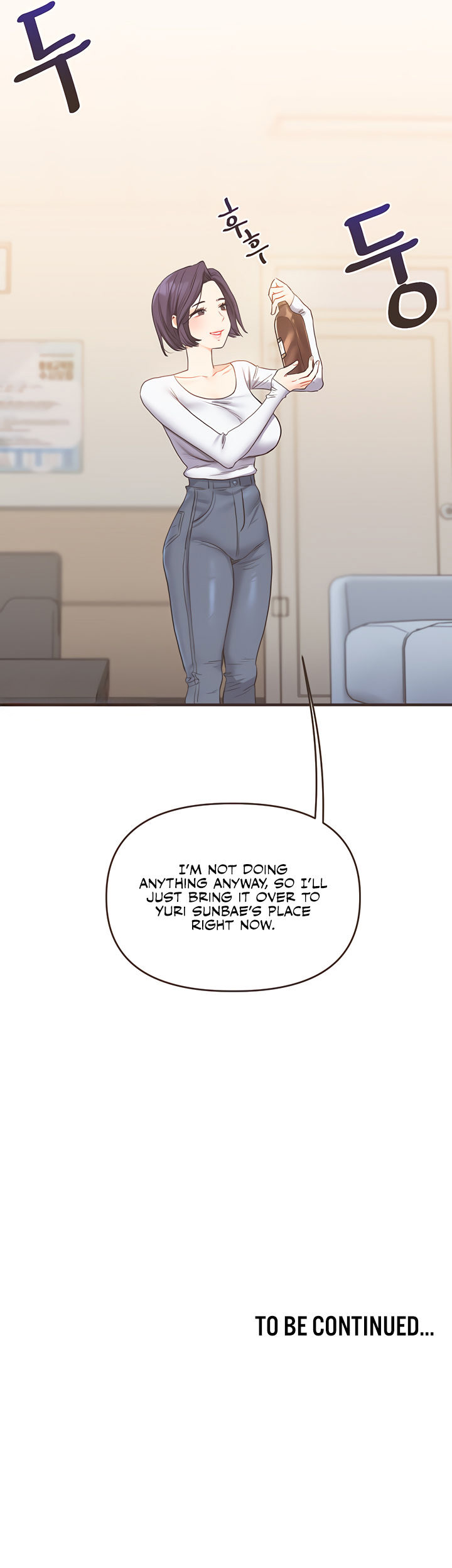 Relationship Reversal Chapter 44 - Page 21 in English