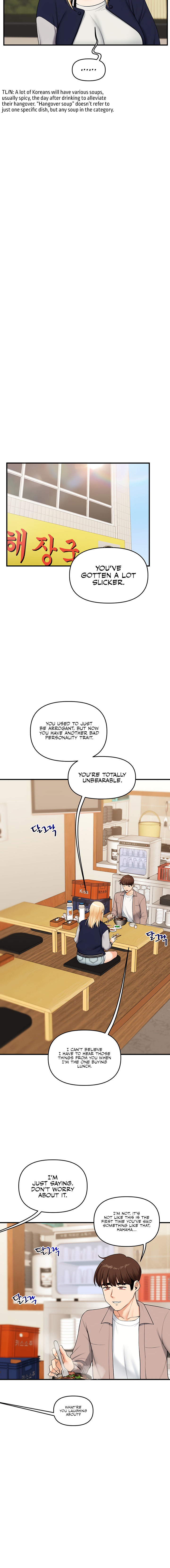 Relationship Reversal Chapter 44 - Page 8 in English