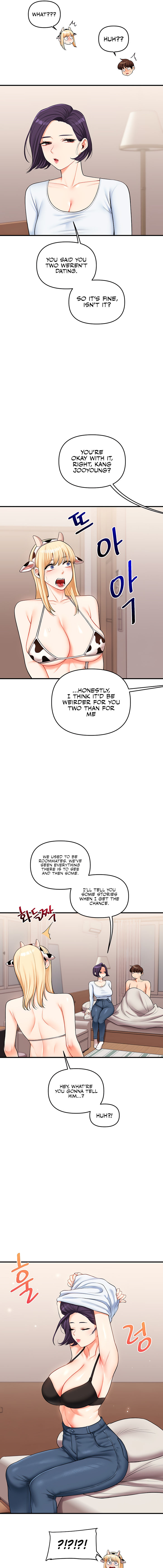 Relationship Reversal Chapter 45 - Page 11 in English