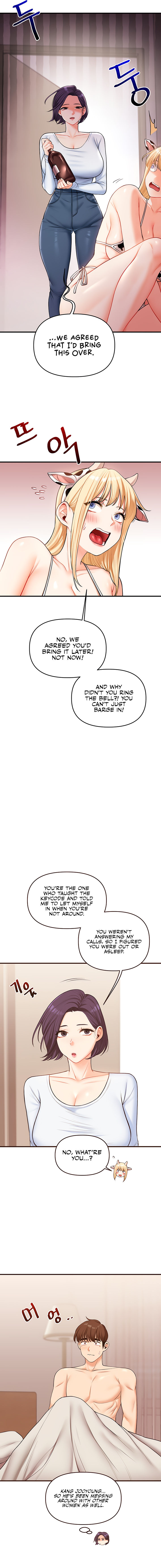 Relationship Reversal Chapter 45 - Page 7 in English