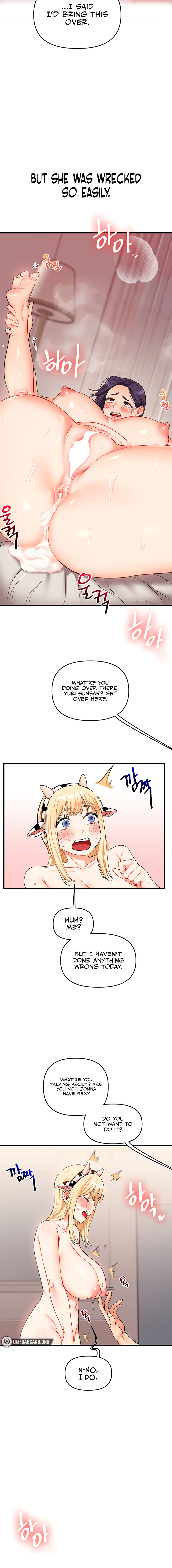 Relationship Reversal Chapter 47 - Page 18 in English