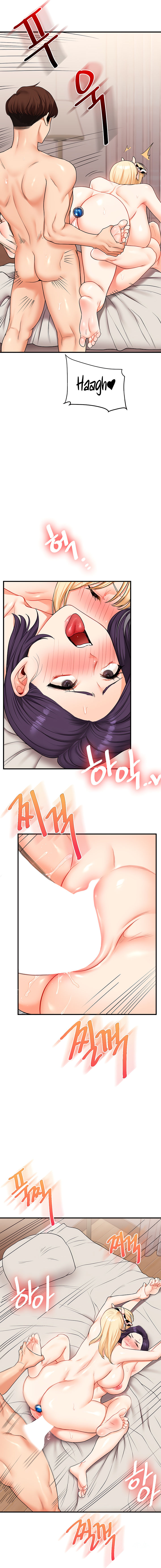 Relationship Reversal Chapter 47 - Page 7 in English