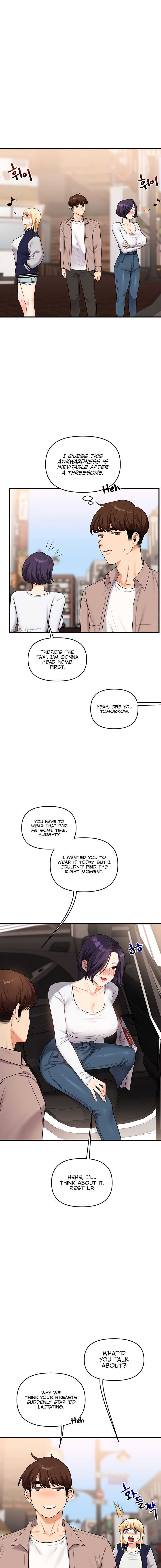 Relationship Reversal Chapter 48 - Page 19 in English