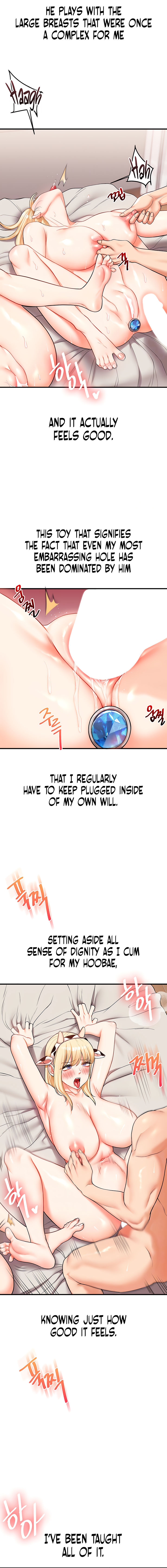 Relationship Reversal Chapter 48 - Page 4 in English