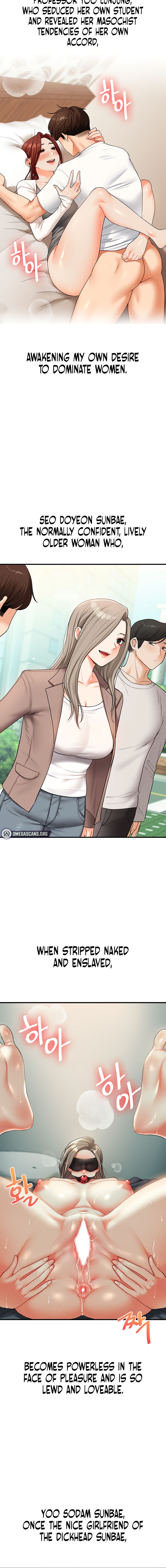 Relationship Reversal Chapter 49 - Page 10 in English