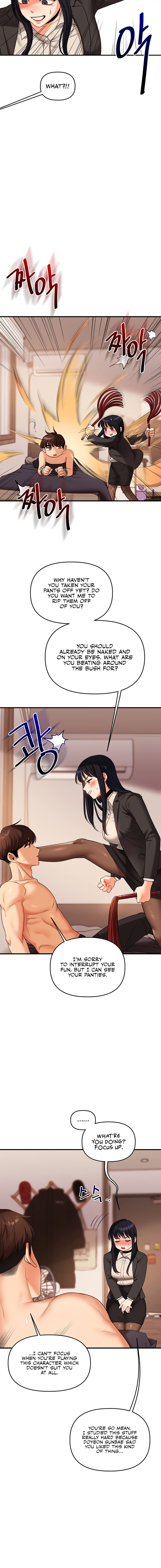 Relationship Reversal Chapter 50 - Page 12 in English