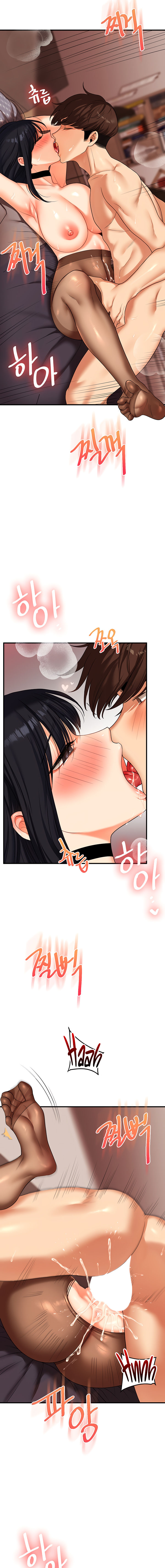 Relationship Reversal Chapter 51 - Page 13 in English