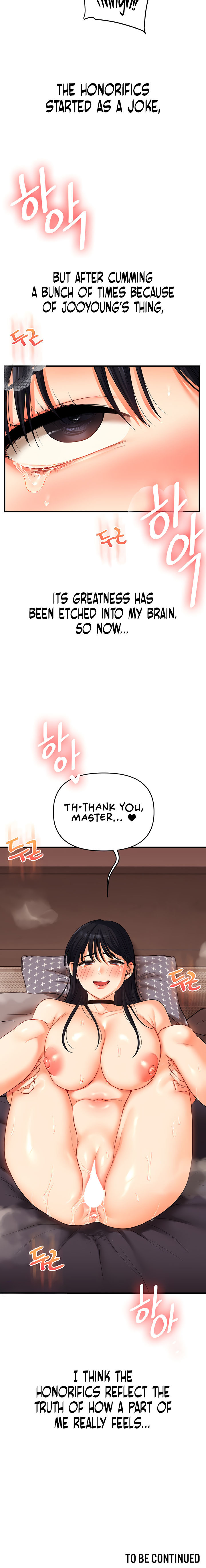 Relationship Reversal Chapter 51 - Page 20 in English