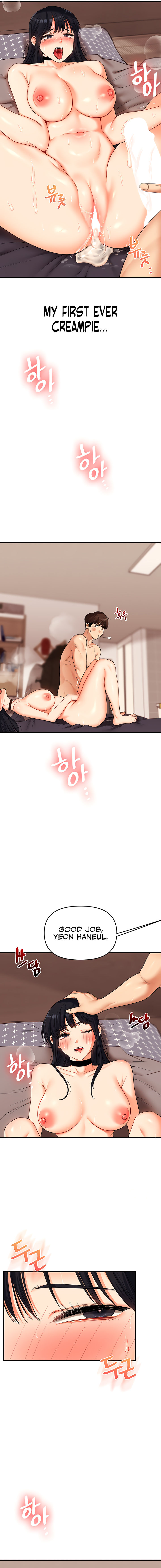 Relationship Reversal Chapter 52 - Page 15 in English