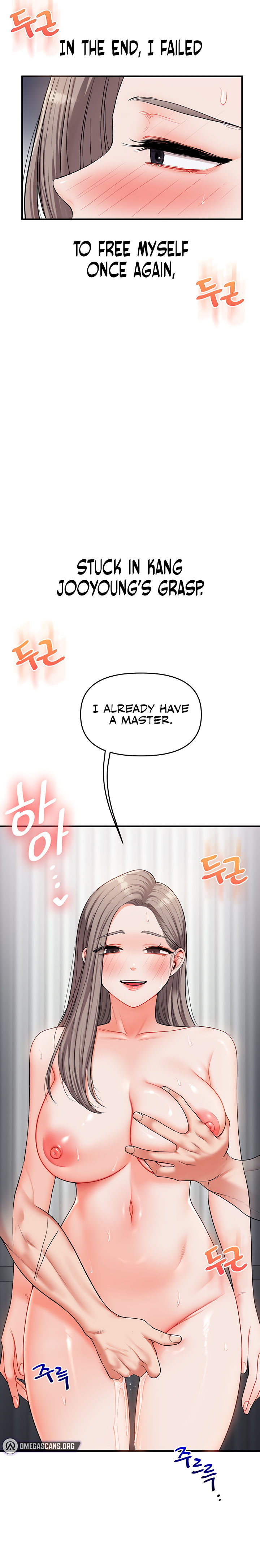 Relationship Reversal Chapter 53 - Page 19 in English