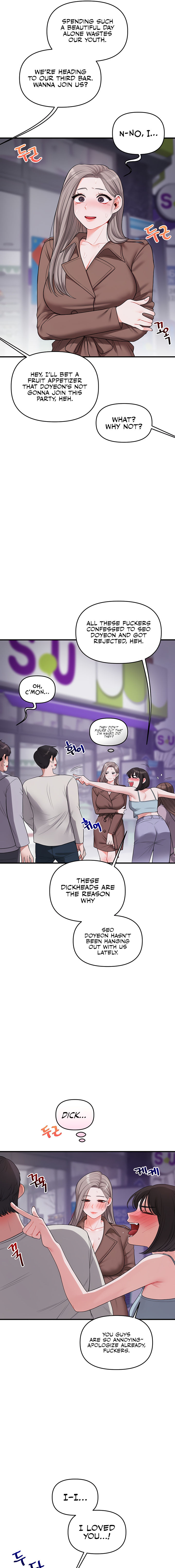 Relationship Reversal Chapter 54 - Page 7 in English