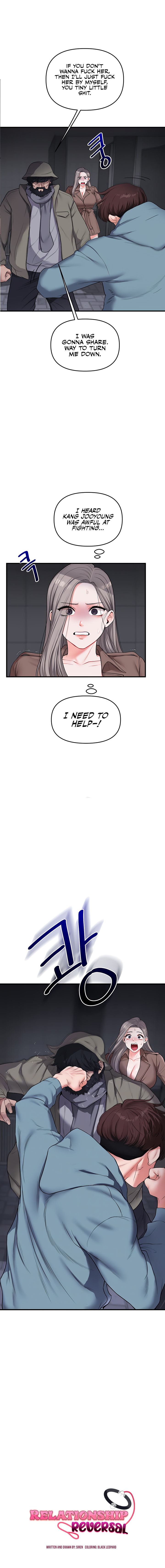 Relationship Reversal Chapter 55 - Page 3 in English
