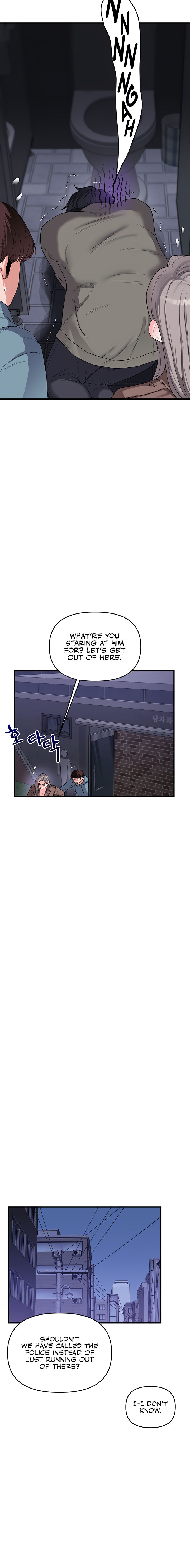 Relationship Reversal Chapter 55 - Page 8 in English