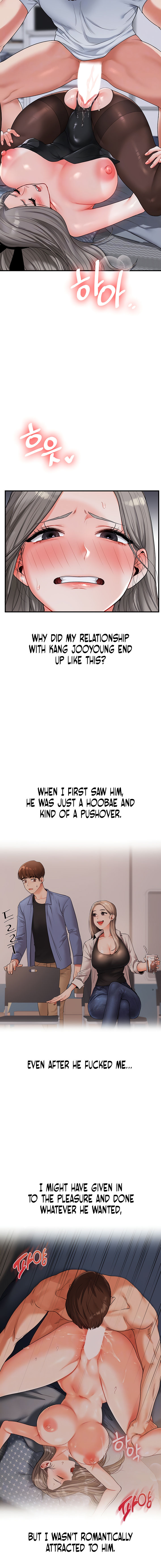 Relationship Reversal Chapter 56 - Page 4 in English