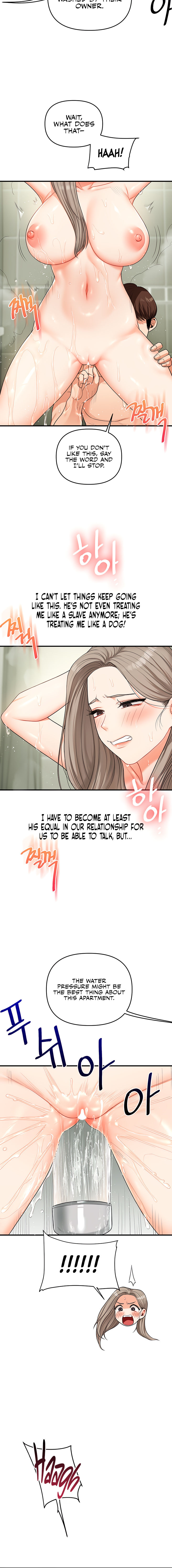 Relationship Reversal Chapter 57 - Page 14 in English