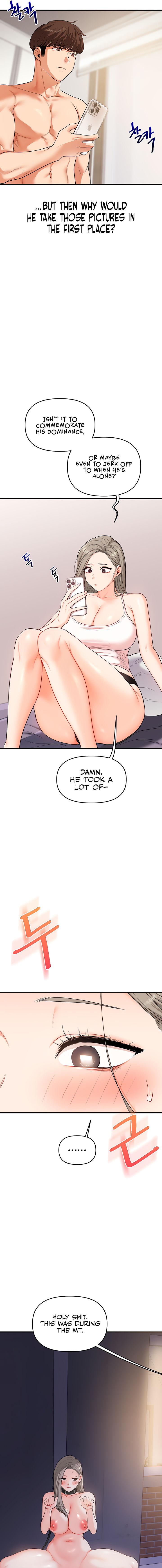 Relationship Reversal Chapter 58 - Page 11 in English