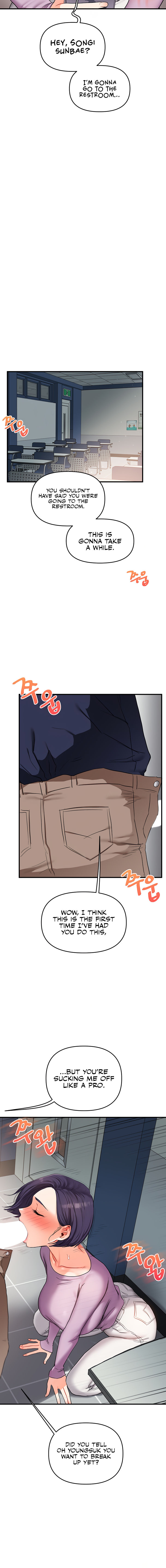 Relationship Reversal Chapter 59 - Page 16 in English