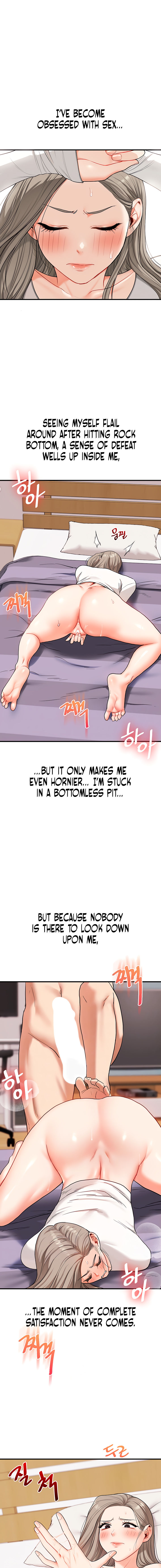 Relationship Reversal Chapter 59 - Page 5 in English