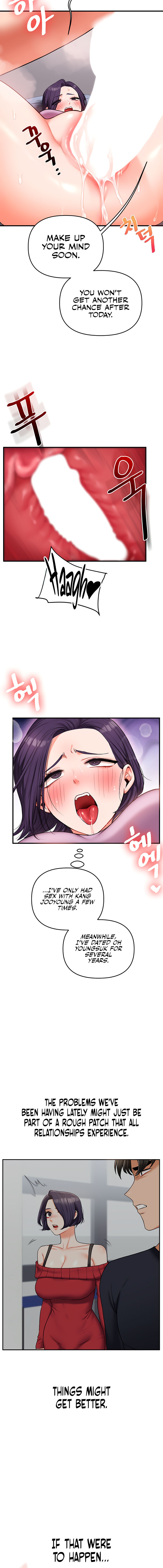 Relationship Reversal Chapter 60 - Page 14 in English