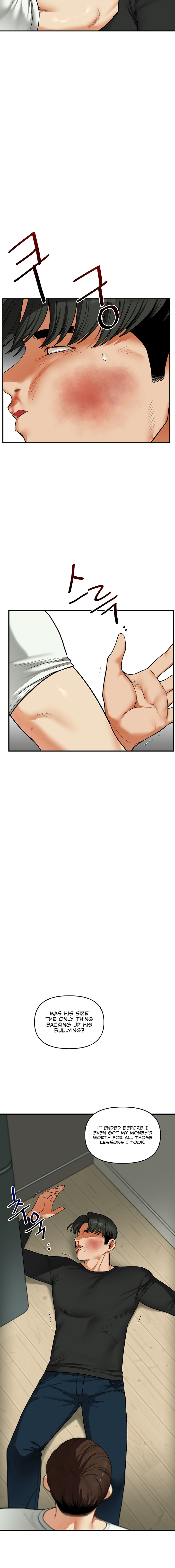 Relationship Reversal Chapter 61 - Page 14 in English