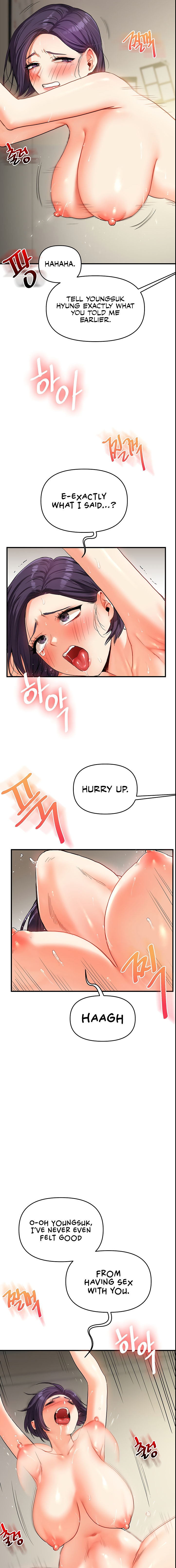Relationship Reversal Chapter 61 - Page 21 in English