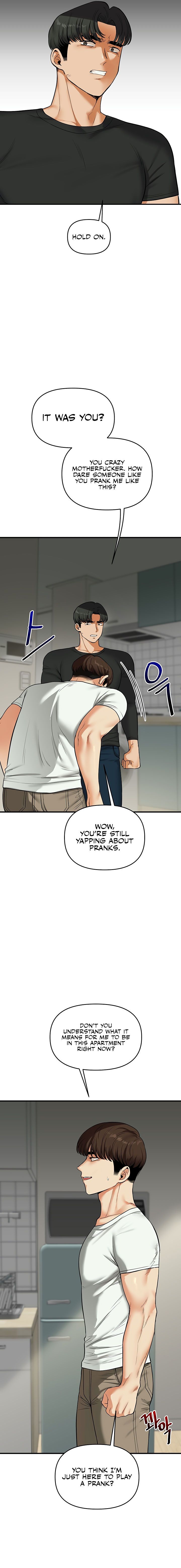 Relationship Reversal Chapter 61 - Page 7 in English