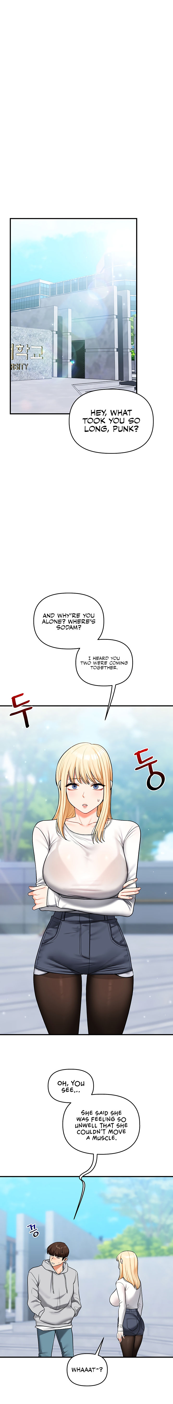 Relationship Reversal Chapter 63 - Page 15 in English