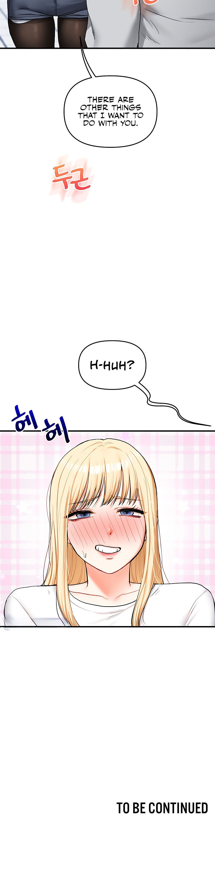 Relationship Reversal Chapter 63 - Page 22 in English