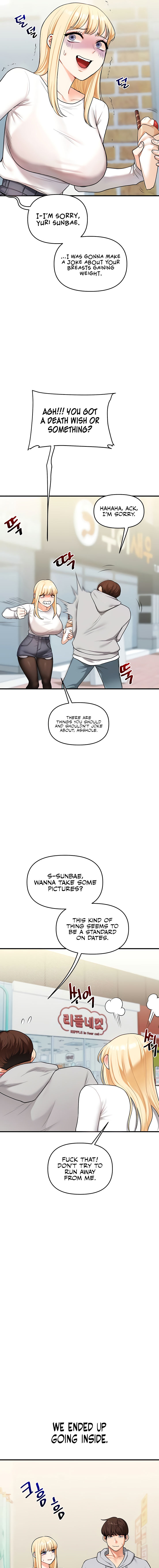 Relationship Reversal Chapter 64 - Page 11 in English
