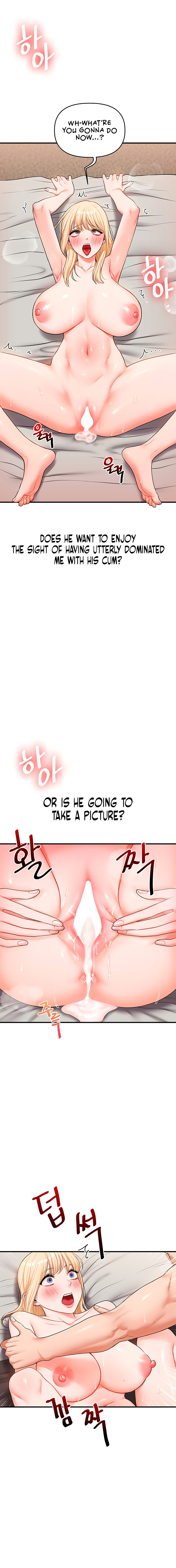 Relationship Reversal Chapter 66 - Page 13 in English