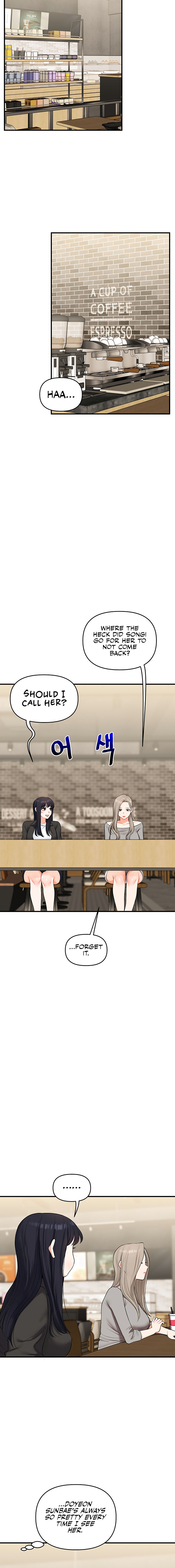 Relationship Reversal Chapter 66 - Page 16 in English