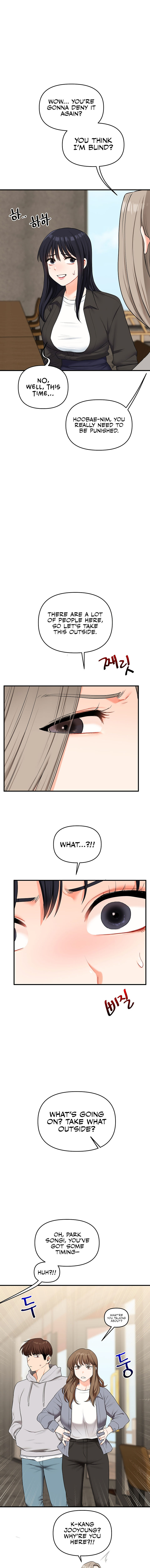 Relationship Reversal Chapter 67 - Page 15 in English