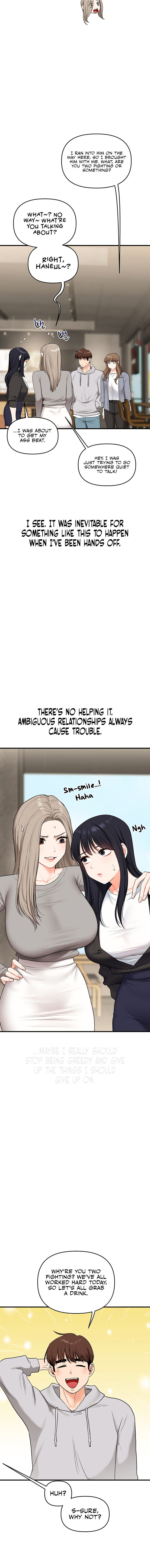Relationship Reversal Chapter 67 - Page 16 in English