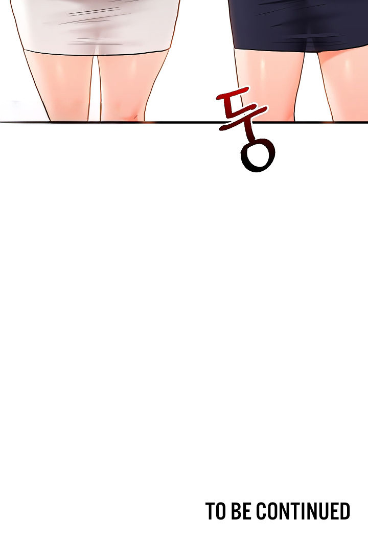 Relationship Reversal Chapter 67 - Page 18 in English