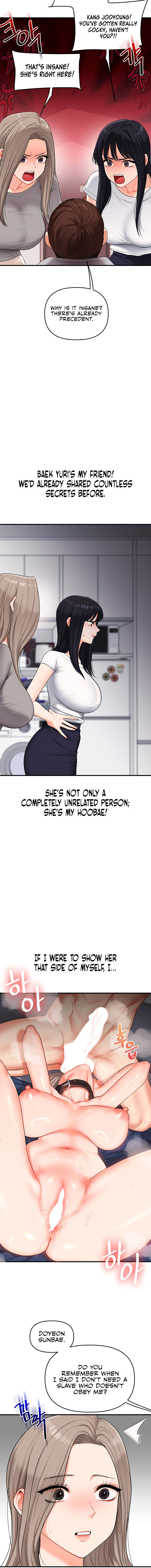 Relationship Reversal Chapter 68 - Page 12 in English