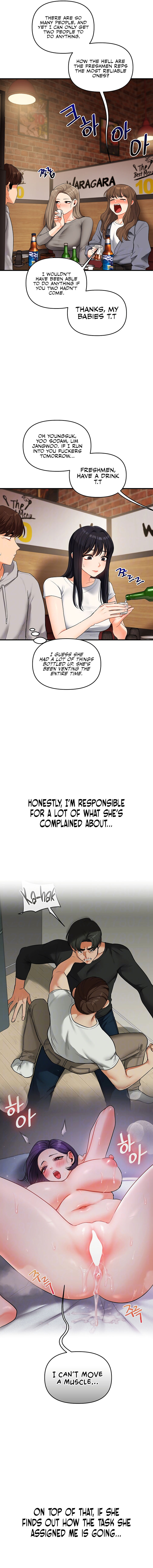 Relationship Reversal Chapter 68 - Page 3 in English