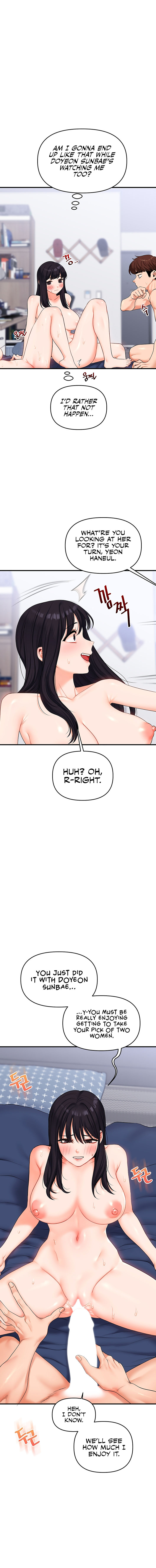 Relationship Reversal Chapter 69 - Page 10 in English