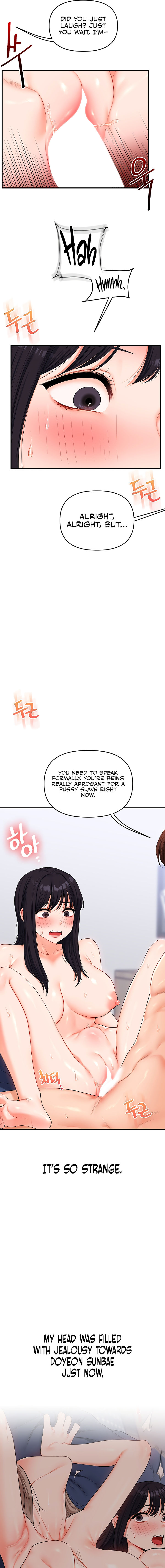 Relationship Reversal Chapter 69 - Page 11 in English