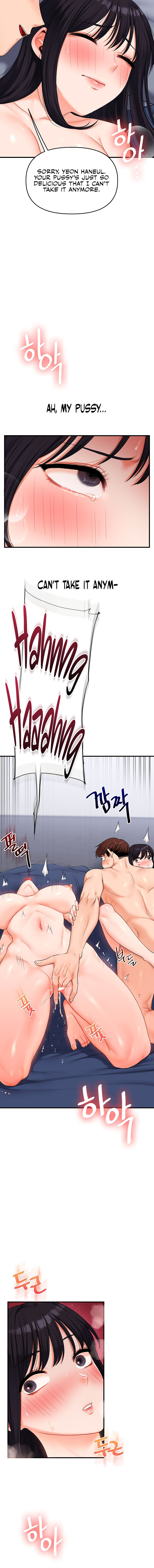 Relationship Reversal Chapter 69 - Page 14 in English