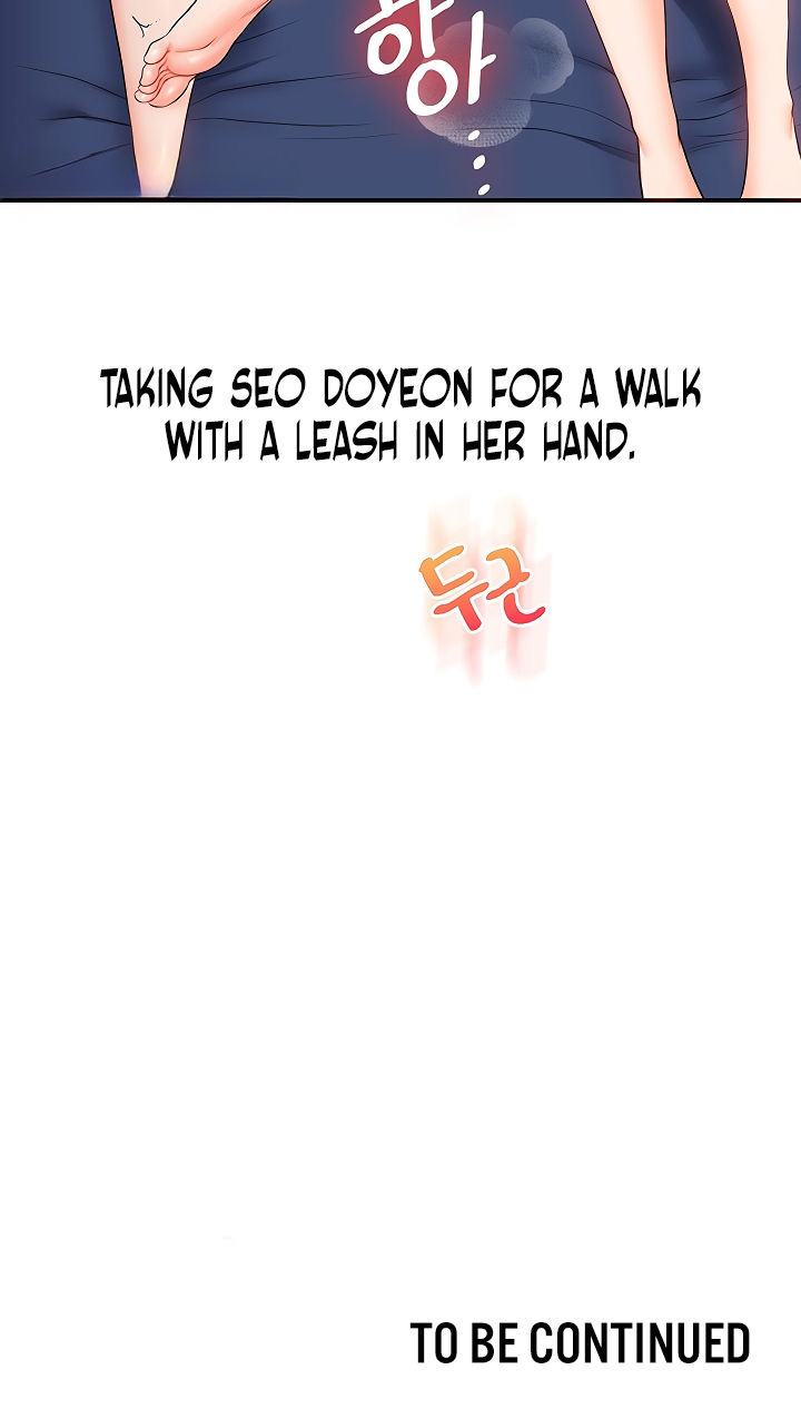 Relationship Reversal Chapter 69 - Page 16 in English